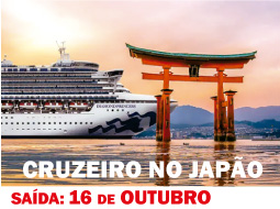 Cruzeiro no Jap�o