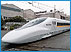 Japan Rail Pass - Alfainter turismo