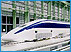 Japan Rail Pass - Alfainter Turismo