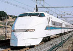 Shinkansen Hikari - Alfainter Turismo