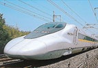 Shinkansen Rail Star - Alfainter turismo