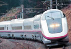 Shinkansen Komachi - Alfainter Turismo