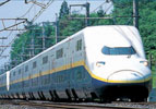 Shinkansen Max - Alfainter Turismo