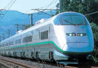Shinkansen Tsubasa - Alfainter Turismo