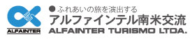 Alfainter Turismo