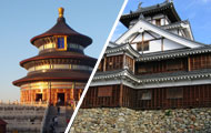 Desfrute das imensas beleza de Hokkaido & Tohoku - Alfainter Turismo