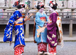 Conheça a cultura japonesa em 16dias - Alfainter Turismo