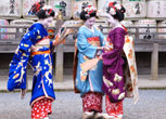 Conhe&ccedil;a a cultura japonesa em 16dias - Alfainter Turismo